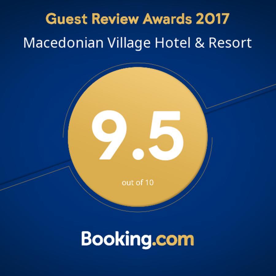 סקופיה Macedonian Village Hotel & Resort מראה חיצוני תמונה