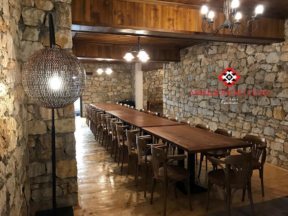 סקופיה Macedonian Village Hotel & Resort מראה חיצוני תמונה