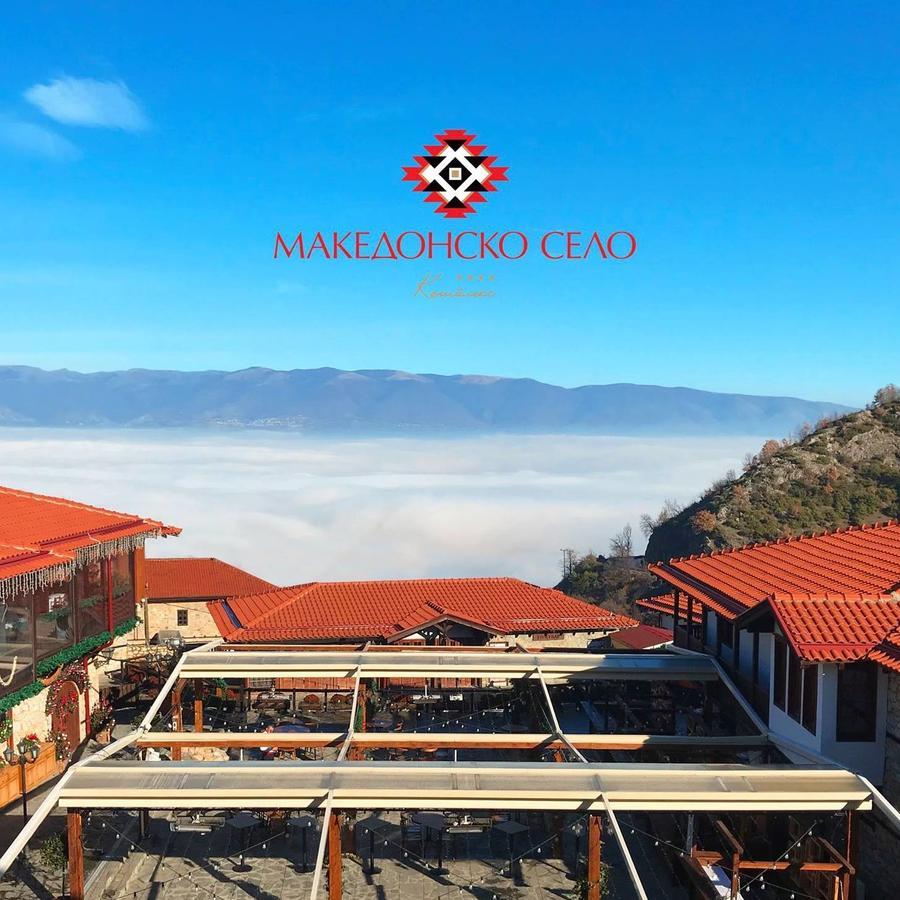 סקופיה Macedonian Village Hotel & Resort מראה חיצוני תמונה